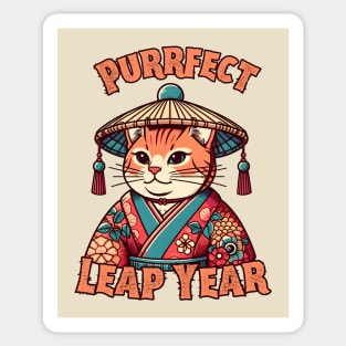 Leap year cat Sticker